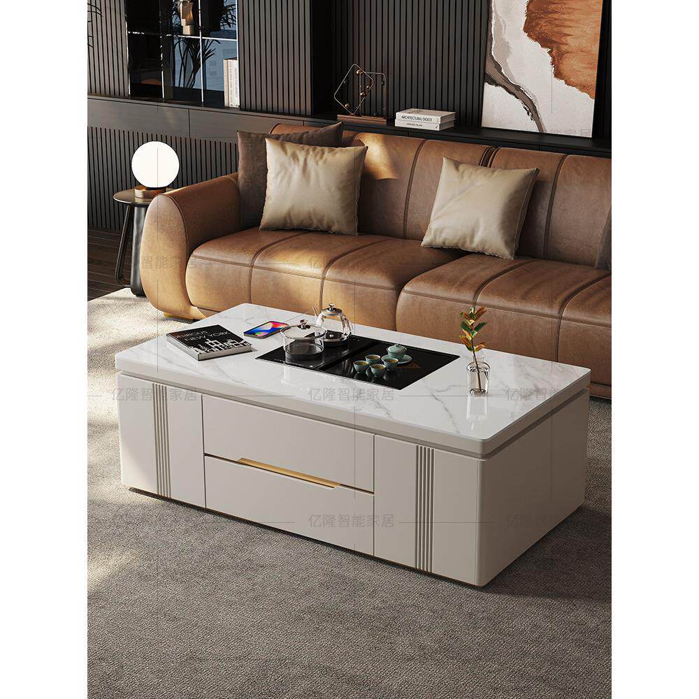 现代轻奢智能语音自动多功能岩板茶几电视柜组合功夫泡茶桌小户型