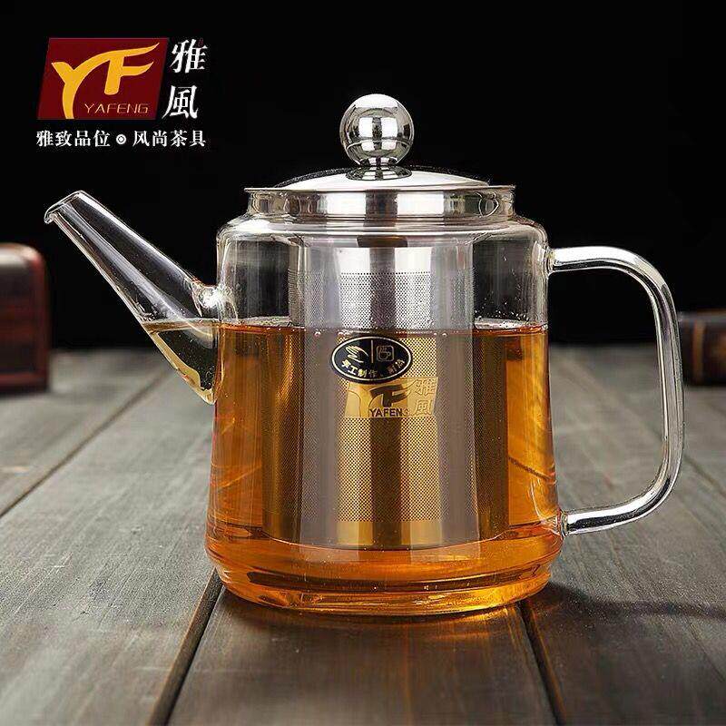 雅风茶壶玻璃耐热花茶壶功夫茶过滤冲茶器家用饭店水壶泡茶壶茶具