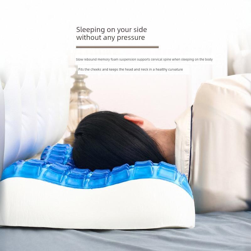 凝胶枕头助睡眠护劲椎记忆棉枕芯护颈枕夏季清凉睡觉用修覆颈椎枕
