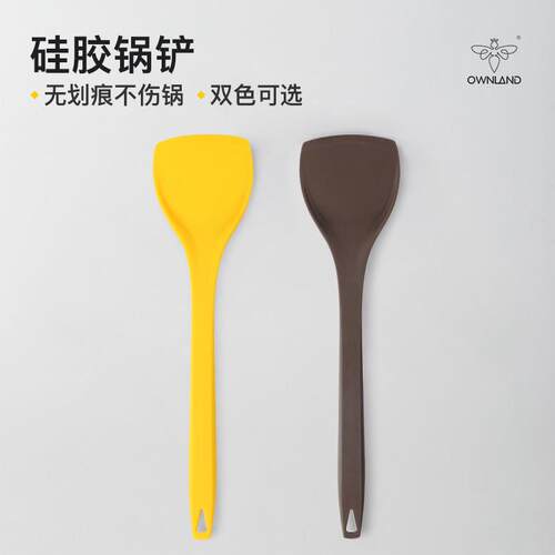 澳澜厨馨 矽胶锅铲 不沾锅家用矽胶炒菜铲子长柄耐高温护锅铲平铲