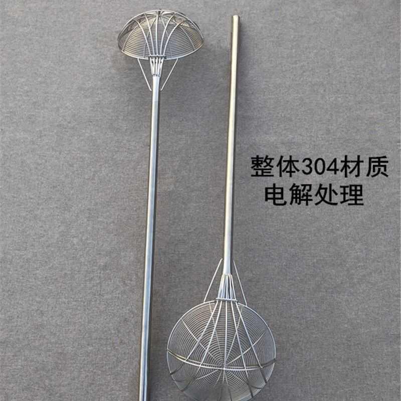 304大笊篱加固超长加长长款柄不锈钢工厂食堂专用大漏勺商用漏勺