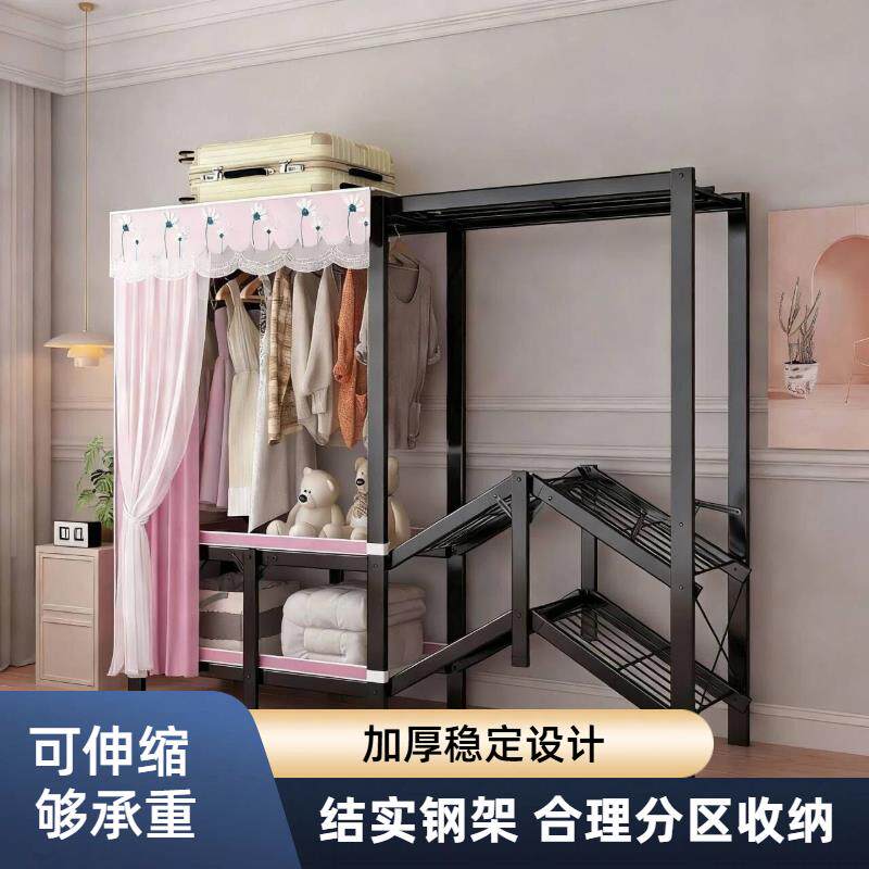 折叠衣柜小型大衣柜金属双层柜子加厚简易衣柜双人货架挂式粗厚