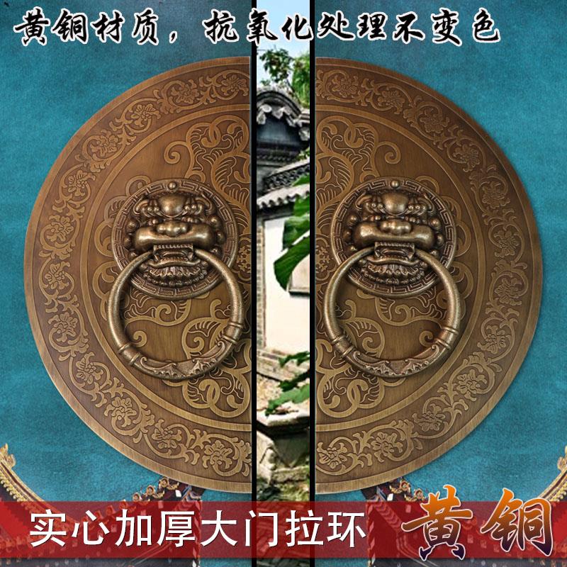 彷古兽头门环黄铜中式大门把手插销狮子头门锁装饰老式门把手门栓