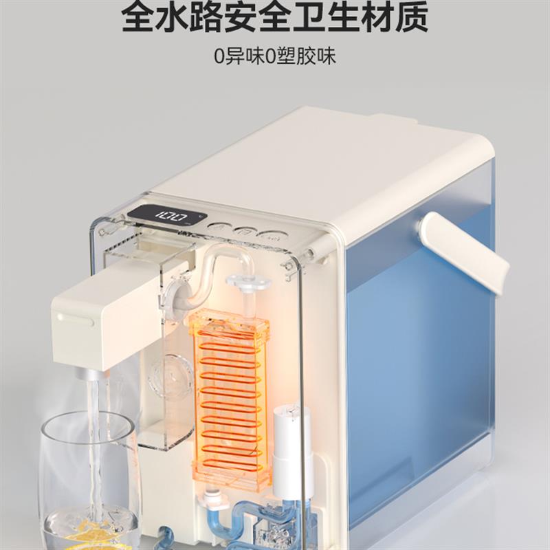 徕多便携即热式饮水机直饮家用可接水桶旅行小型迷你烧水壶热水器