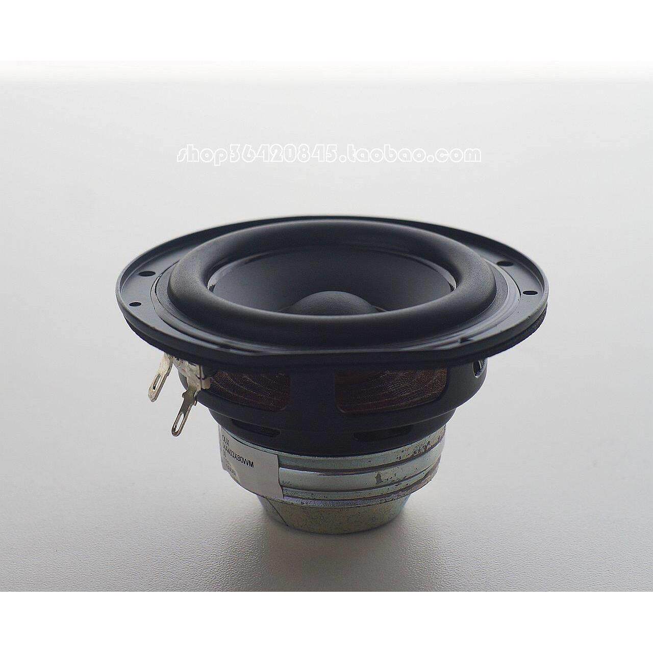 原装 丹麦BO小3寸钕磁发烧全频喇叭 2.75寸HIFI长冲程单元