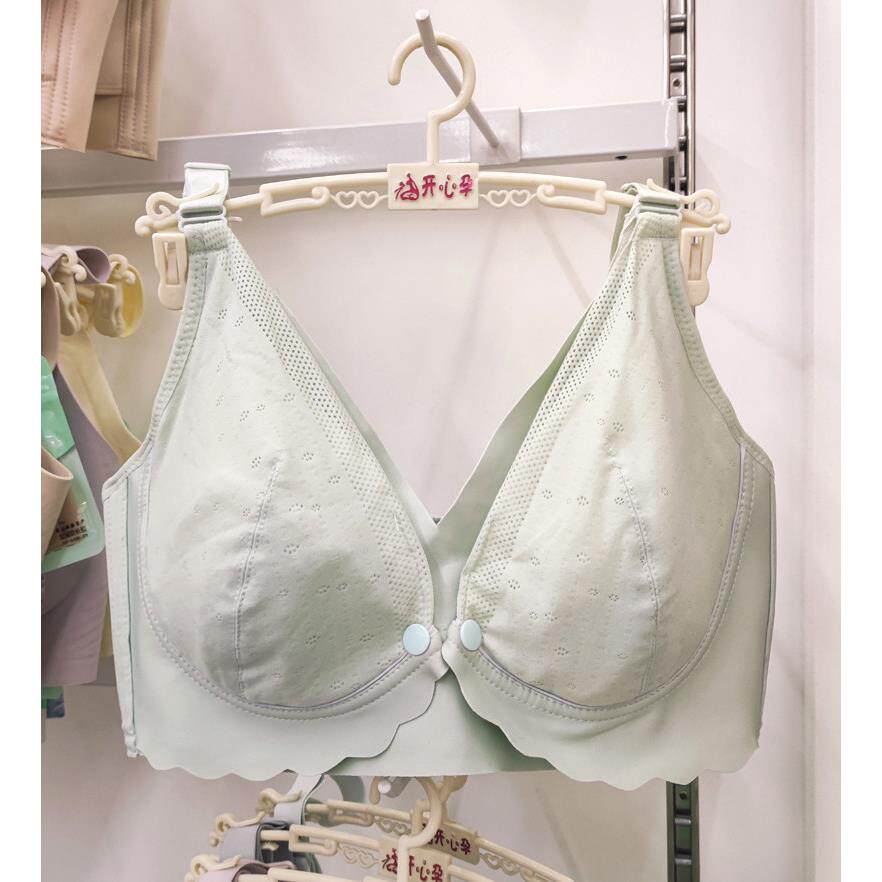 新品超薄孕妇内衣怀孕期哺乳文胸产后哺乳聚拢大尺码罩杯前开 扣