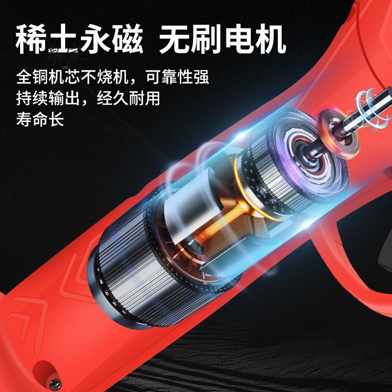 电动修枝剪刀园艺电剪刀树枝果树粗枝修剪刀充电式无线锂电修枝剪图片