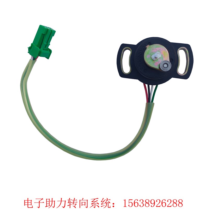 长安欧诺方向助力转向角传感器 欧力威转向助力角传感器配件