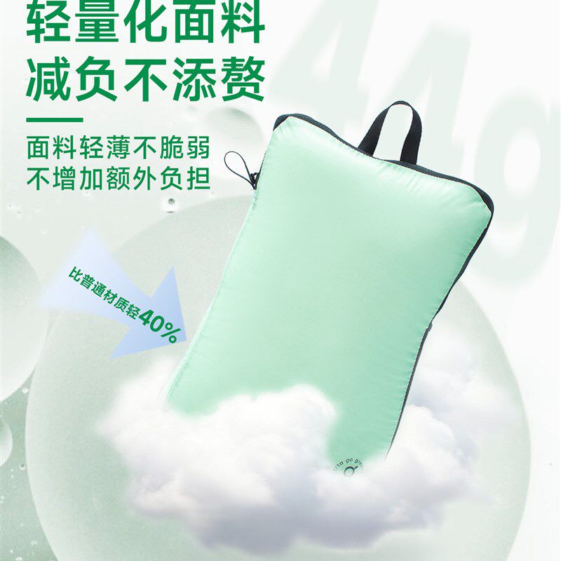 旅行衣物压缩袋包超轻环保防水收纳袋便携出差分装整理防尘大容量