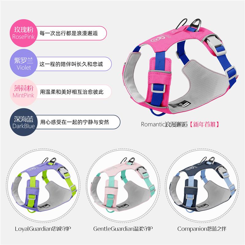 胸背小型犬工字型遛狗背心式宠物背带中大型犬外出柯基柴犬牵引绳