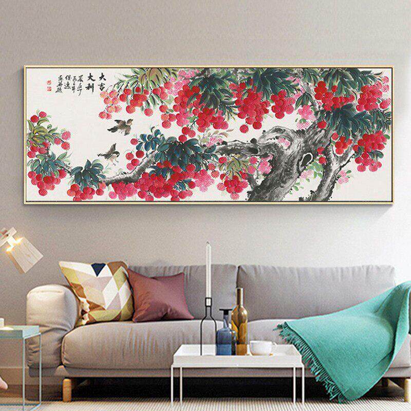 九鱼图挂画客厅2026新款新中式沙发背景墙装饰画荔枝图招财画壁画