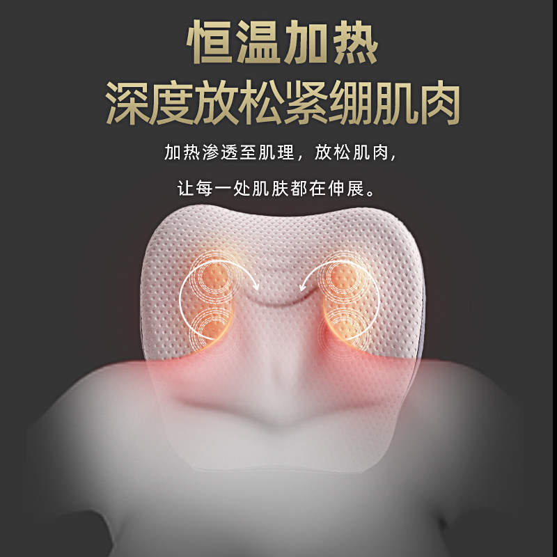 车载按摩头枕背部腰部按摩靠垫全身多功能电动揉捏车载按摩器颈椎