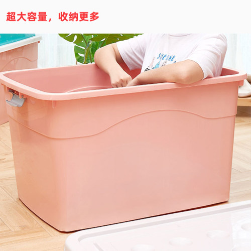 加厚80l120l170l升收纳箱特大号超大家用塑料衣服被子整理箱储物