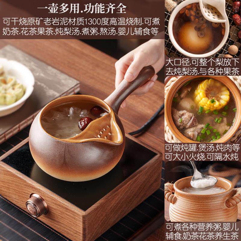 可干烧陶土罐罐壶煮奶茶花茶壶家用热烤奶炖梨砂锅陶罐围炉煮茶壶