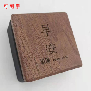 向美精准量茶商用微型电子茶叶称便携高精度小型克称散称台秤专用