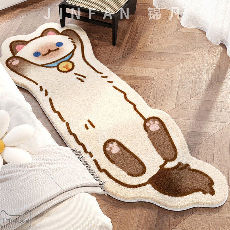 卧室床边毯客厅地毯衣帽间家用脚垫儿童爬爬垫客厅茶几加厚地垫子,居家布艺,床边毯,淘宝优惠券,粉丝福利购,淘宝优惠卷