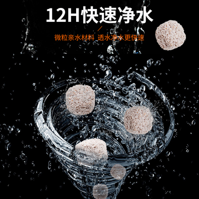 ac鱼缸滤材益菌屋细菌陶瓷环石英球净水生化纳米水族硝化过滤材料