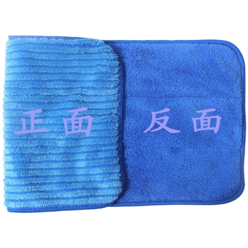 拖把布替换布夹固式拖布家用平板拖把头夹板布双层加厚吸水不掉毛,家庭/个人清洁工具,尘推头,淘宝优惠券,粉丝福利购,淘宝优惠卷