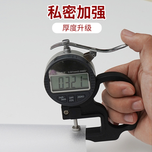 卫生间浴室玻璃窗防窥膜自粘窗帘防走光窗口贴纸厕所窗户遮挡神器