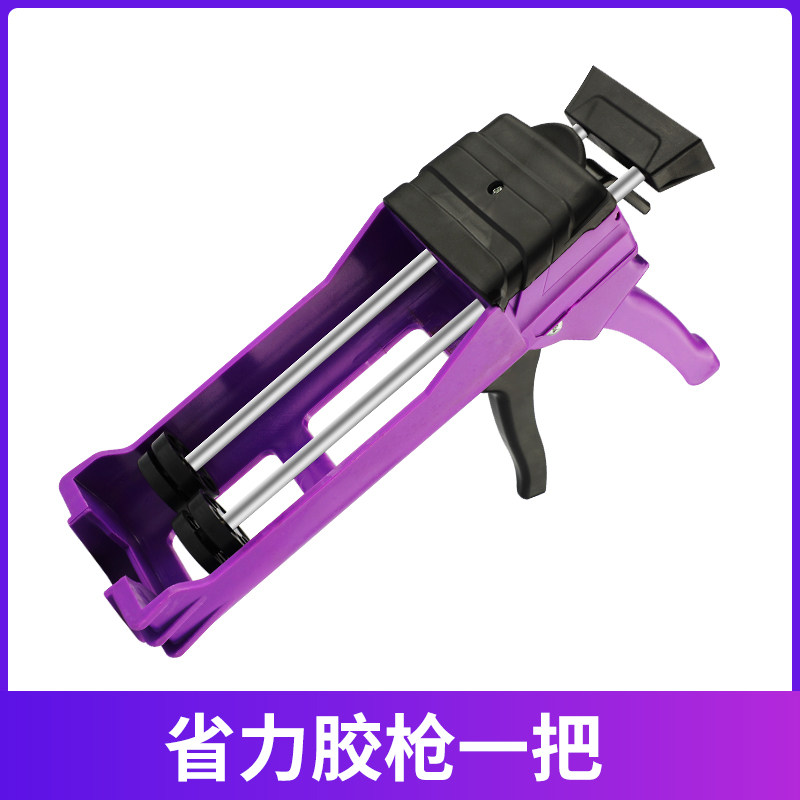 美缝剂施工工具套装瓷砖地砖专用填缝清勾缝胶枪全套家用每逢神器,基础建材,勾缝剂,淘宝优惠券,粉丝福利购,淘宝优惠卷