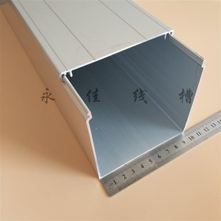 外盖100*100 加厚外开式铝合金线槽 方形线槽 铝合金走线槽明线槽