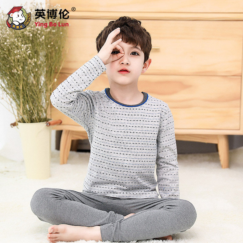 英博伦男童内衣套装儿童秋衣秋裤纯棉薄款中大童莱卡棉春秋棉毛衫,童装/婴儿装/亲子装,内衣套装,淘宝优惠券,粉丝福利购,淘宝优惠卷