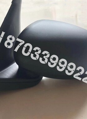 适配跃迪电车配件T70T73320海全倒车镜后视镜外视镜反光镜内视镜