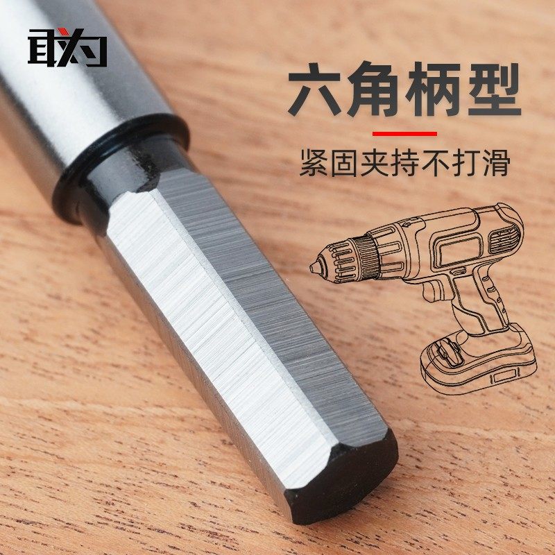 橱柜铰链专用开孔器35mm木工定位钻头塑料埃特板合页烟斗铰打孔钻,五金/工具,扩孔钻,淘宝优惠券,粉丝福利购,淘宝优惠卷