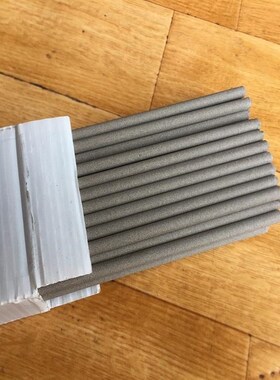 耐高温A402 412 A507 A902 E2209 A302 A502 A312不锈钢电焊条