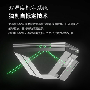 新品DiFluid滴叶R2专业级咖啡浓度测试仪咖啡tds检测仪vst浓度仪