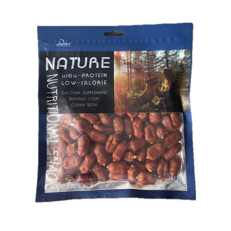 汪行天下狗零食鸡肉小枣肠鸭肉牛肉肠磨牙逗趣宠物零食肉干500g,宠物/宠物食品及用品,狗风干零食/肉干/肉条,淘宝优惠券,粉丝福利购,淘宝优惠卷