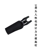 三合一换弦器民谣吉他换弦工具 配件 剪弦卷线起钉拔锥多功能结它