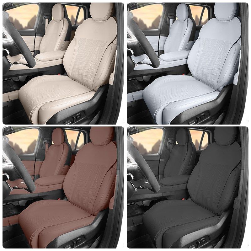 适用于24款蔚来新ES6EC6专用坐垫汽车座椅套座垫汽车内饰配件用品,汽车用品/电子/清洗/改装,通用座套/座垫,淘宝优惠券,粉丝福利购,淘宝优惠卷