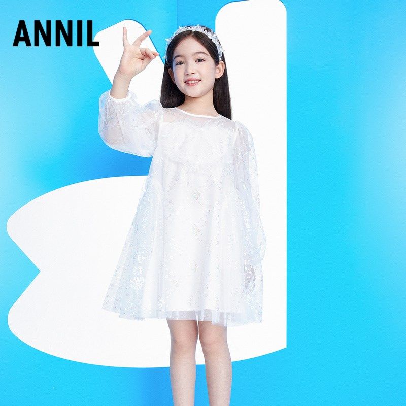 安奈儿女童连衣裙2023春季长袖白色网纱公主裙洋气时髦中长裙