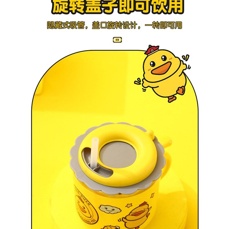 儿童牛奶杯带盖口防摔幼儿园家用宝宝喝水杯子不锈钢学直饮吸管杯,婴童用品,儿童水杯,淘宝优惠券,粉丝福利购,淘宝优惠卷