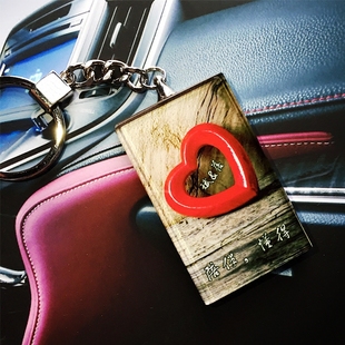 照片钥匙扣定制DIY创意生日情侣礼物送男女朋友礼品汽车钥匙扣