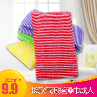 搓背神器搓澡巾拉背长条成人中沙去污搓泥浴巾洗澡不求人包邮沐浴