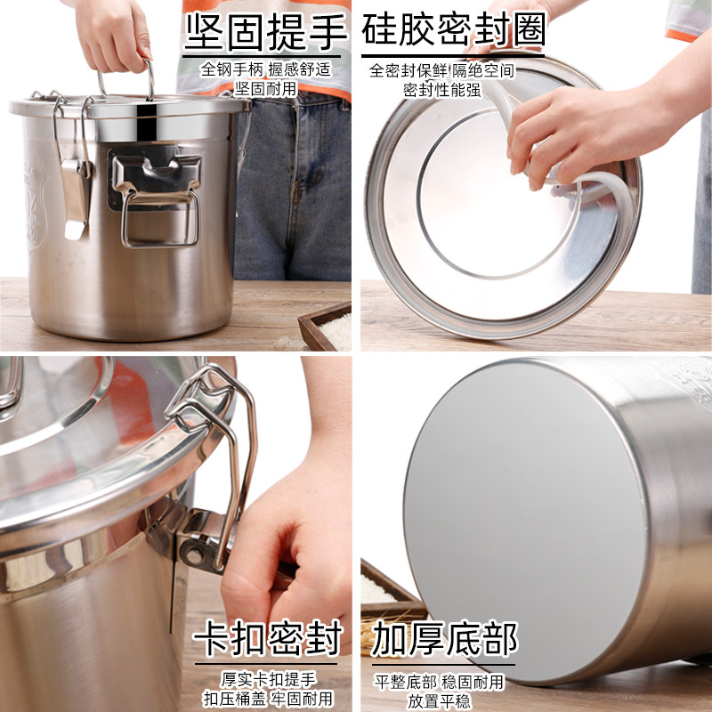 304不锈钢密封桶家用茶叶罐运输桶加厚食用花生油牛奶桶酒桶油桶,厨房/烹饪用具,密封罐,淘宝优惠券,粉丝福利购,淘宝优惠卷