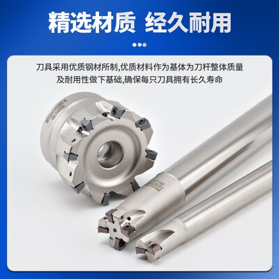 五轴TE90内冷快进给铣刀杆铣刀盘90度直角方肩铣刀杆4NKT060308