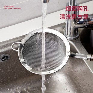 鱼汤过滤网防捣漏鱼刺鲫鱼骨过滤器网筛漏网厨房鱼渣婴儿宝宝超细