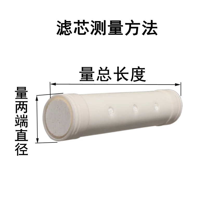 2000不锈钢净水器超滤膜滤芯95*760 900 108*540 115*470 160*310,厨房电器,净水器,淘宝优惠券,粉丝福利购,淘宝优惠卷