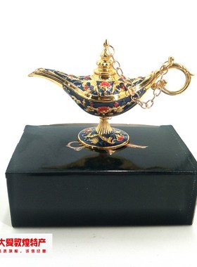 敦煌阿拉丁神灯壶摆件金属家居装饰许愿灯乔迁礼物2020玩具紫色