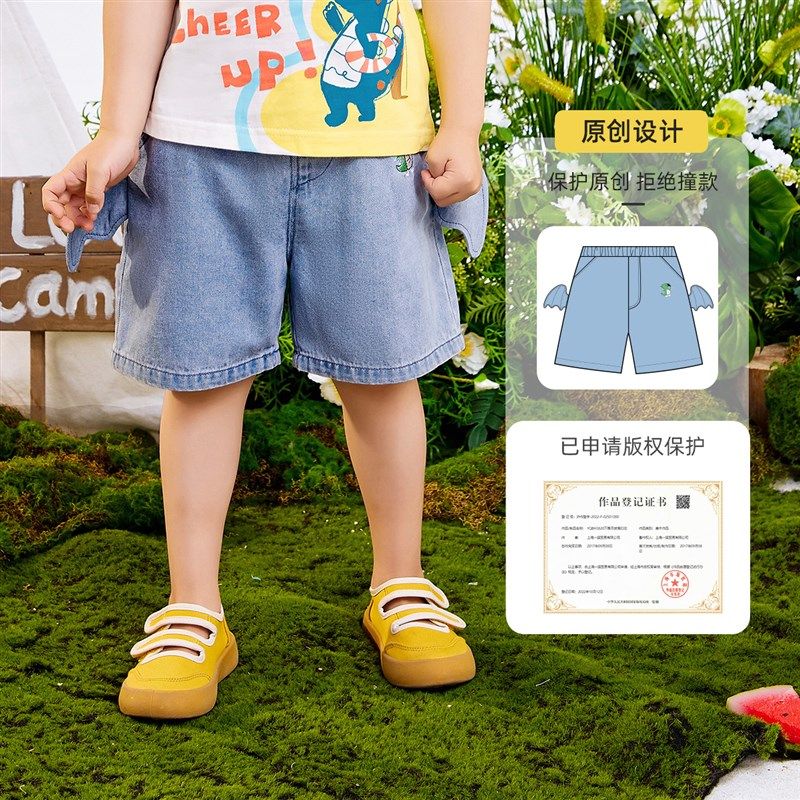 宝宝牛仔短裤夏季儿童童装小童屁屁裤夏款婴儿五分裤男童裤子夏装,童装/婴儿装/亲子装,裤子,淘宝优惠券,粉丝福利购,淘宝优惠卷