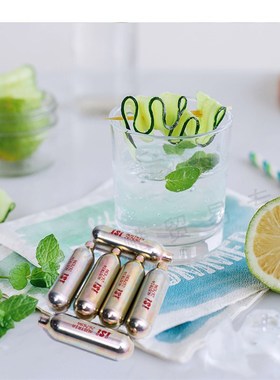 isi 碳酸苏打水瓶气泡弹8克二氧化碳CO2气泡水机气弹 可用光合仪