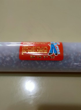 天天一泉商用售水机KDF滤芯弱碱滤芯弱碱营养健康通用调节口感