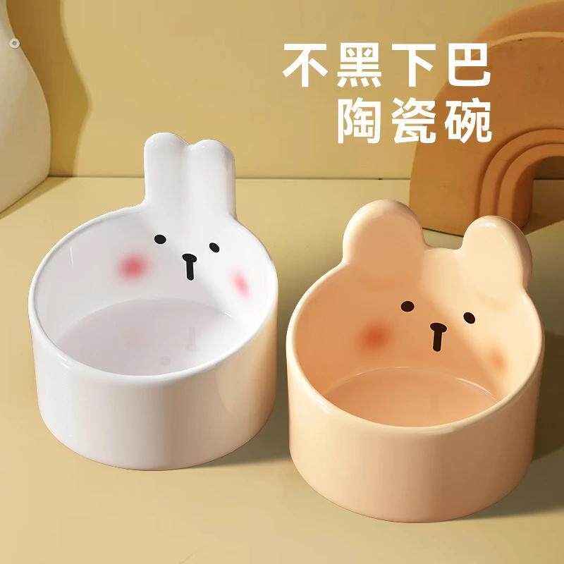可爱小兔子宠物陶瓷碗猫粮碗狗碗猫食盆大口径水碗斜口碗宠物用品