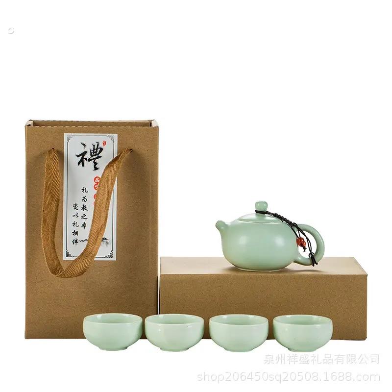 泡茶专用茶具三件套功夫旅行茶具套装陶瓷整套户外便携一壶二杯四