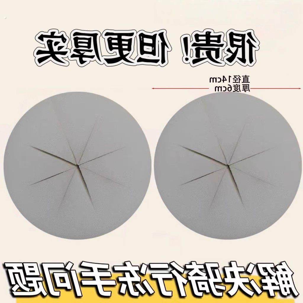 电动车防风棉把套挡风被把手阻挡冷风防寒保暖骑行不冻手冬季踏板,电动车/配件/交通工具,电动车手套/护手,淘宝优惠券,粉丝福利购,淘宝优惠卷