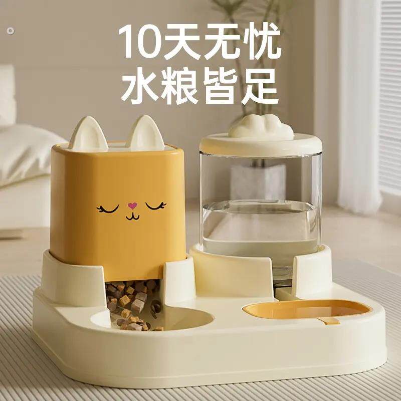 自动喂食器猫食盆猫咪饭碗粮碗狗狗碗双碗饮水机喂猫神器喝水一体