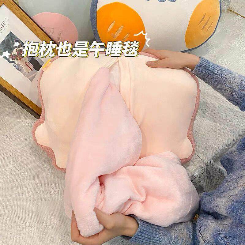 加厚抱枕被子两用猪抱枕办公室午睡小枕头车载毛毯靠枕毯子二合一